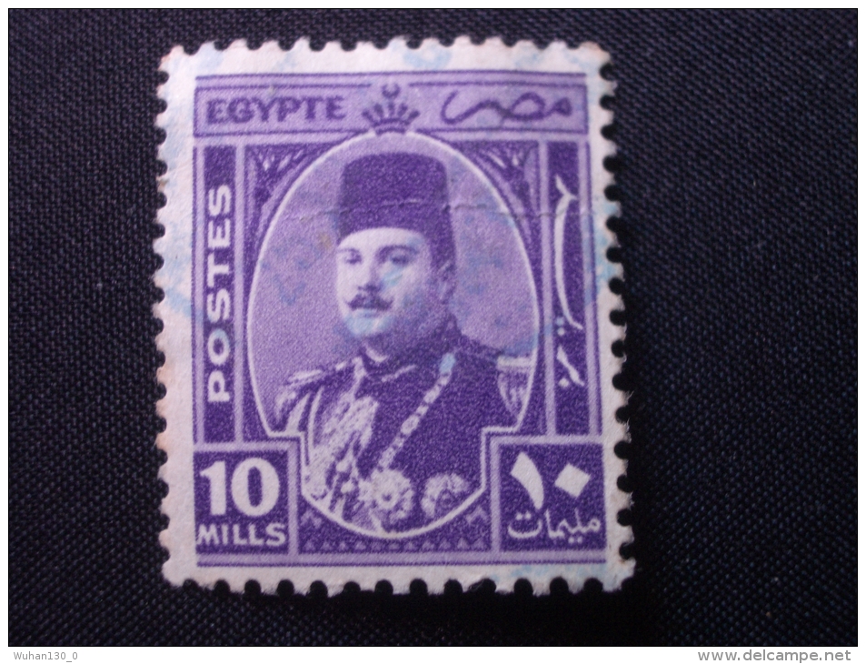 EGYPTE   ( O )  De  1944 / 46   "   Effigie Du Roi FAROUK       "   N° 228           1 Val . - Gebruikt