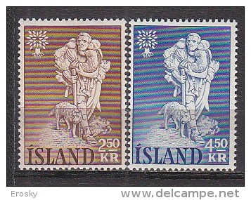 Q1203 - ISLANDE ICELAND Yv N°299/300 ** REFUGIES - Unused Stamps