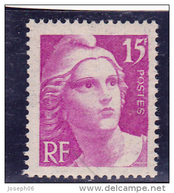 FRANCE    Y.T. N° 727   NEUF** - 1945-54 Marianne De Gandon