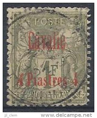 Cavalle N° 8  Obl. - Used Stamps