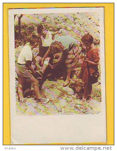 Postcard - Red Cross, Yugoslavia       (V 17815) - Croix-Rouge