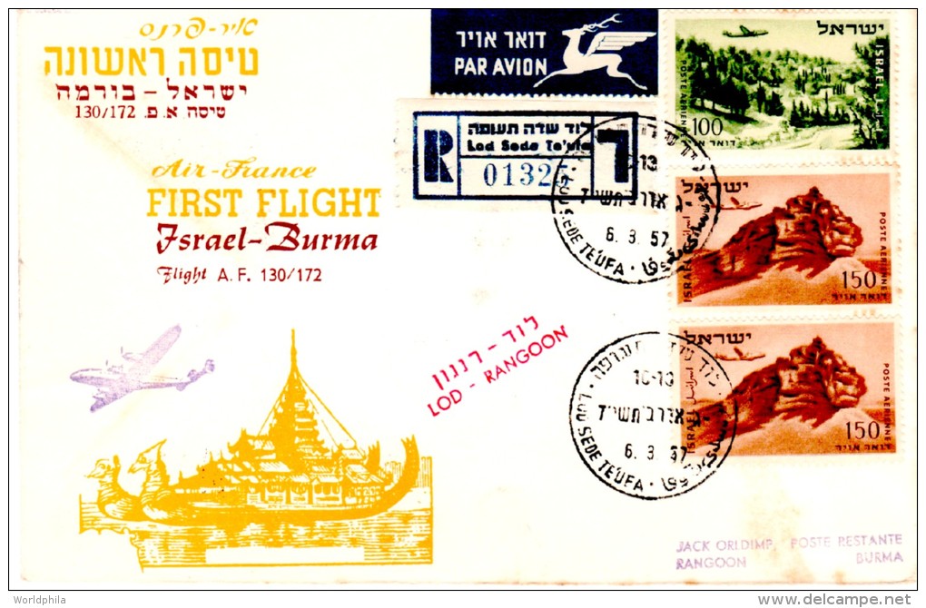 Israel-Burma 1957 "Air France" Registered Cacheted First Flight Cover  FFC / Erstflugbrief - Aéreo