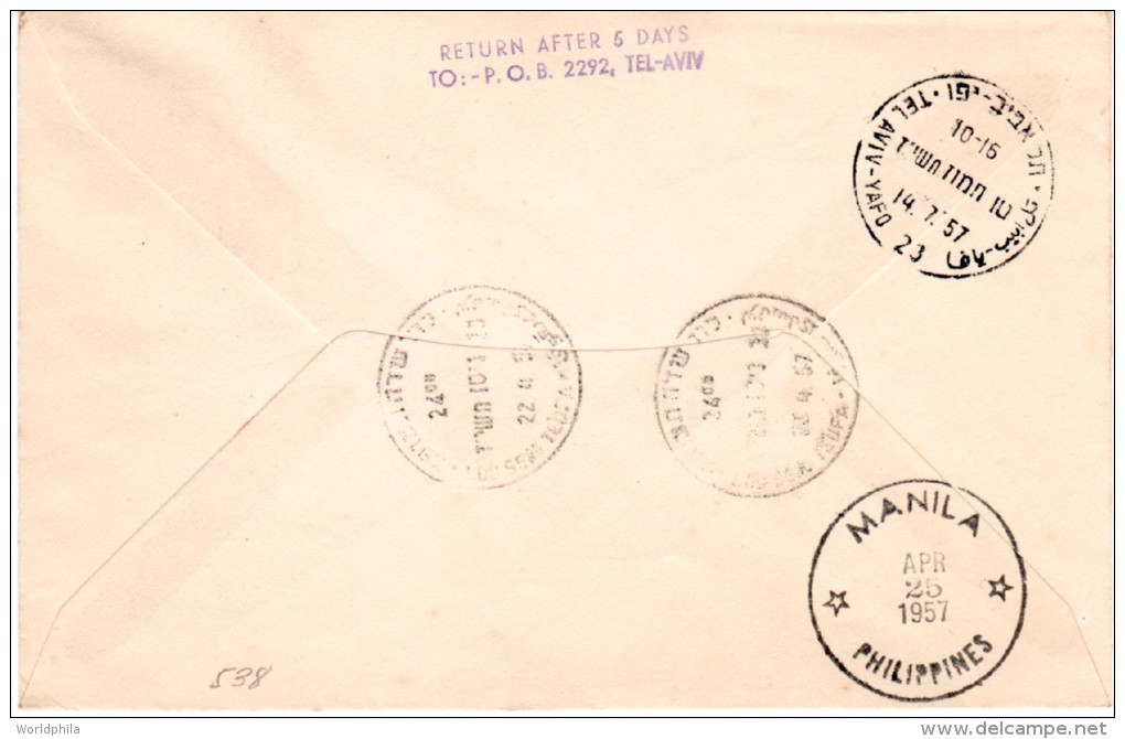 Israel-Philippines 1957 "Air France" First Direct Service Registered Cacheted First Flight Cover  FFC / Erstflugbrief - Posta Aerea