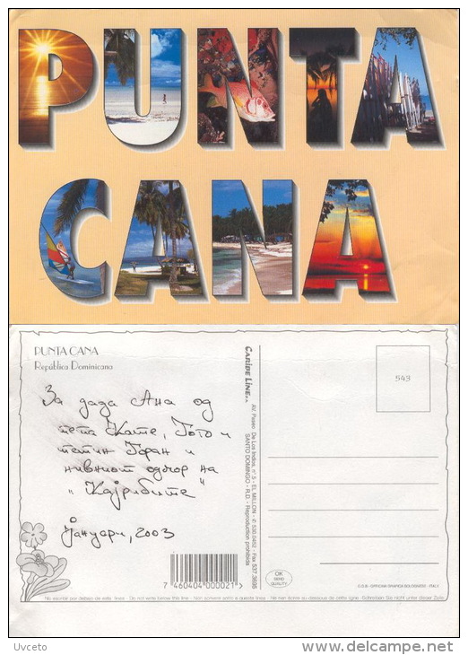 Republica Dominicana - Punta Cana, Skopje 2003 00394 - Dominicaine (République)