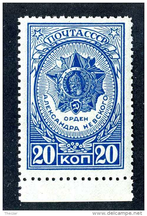 (e3724)  Russia  1944  Mnh**  Mi.902  (catalogue €2,50) - Neufs