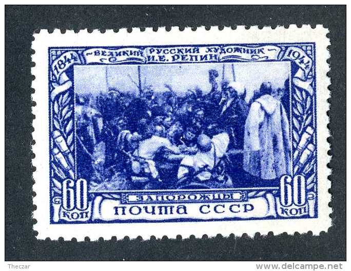 (e3742)  Russia  1944  Mnh**  Mi.934  (catalogue €3,00) - Nuovi