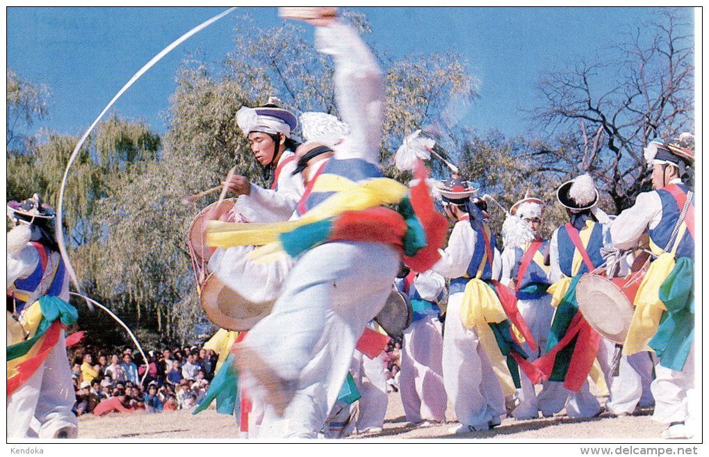 SEOUL  (Coree Du Sud)  DANSE TRADITIONNELLE DES FERMIERS - Danses