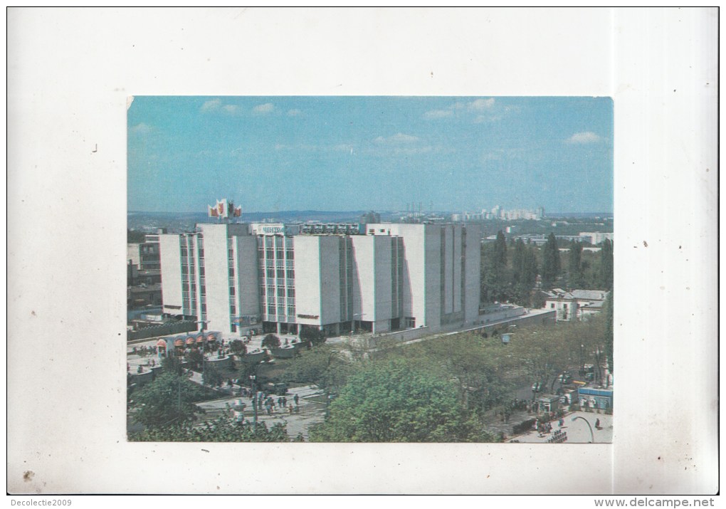 ZS34575 Central Departament Store    2 Scans - Moldavië