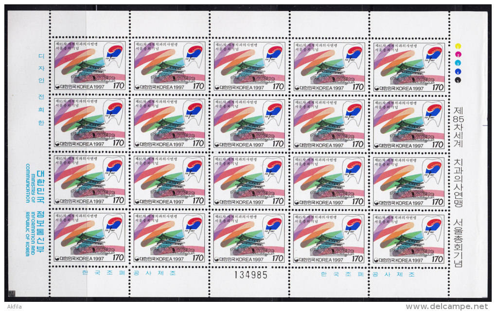 R23. South Korea, 1997, Sheet Of 20, MNH (**) - Corée Du Sud