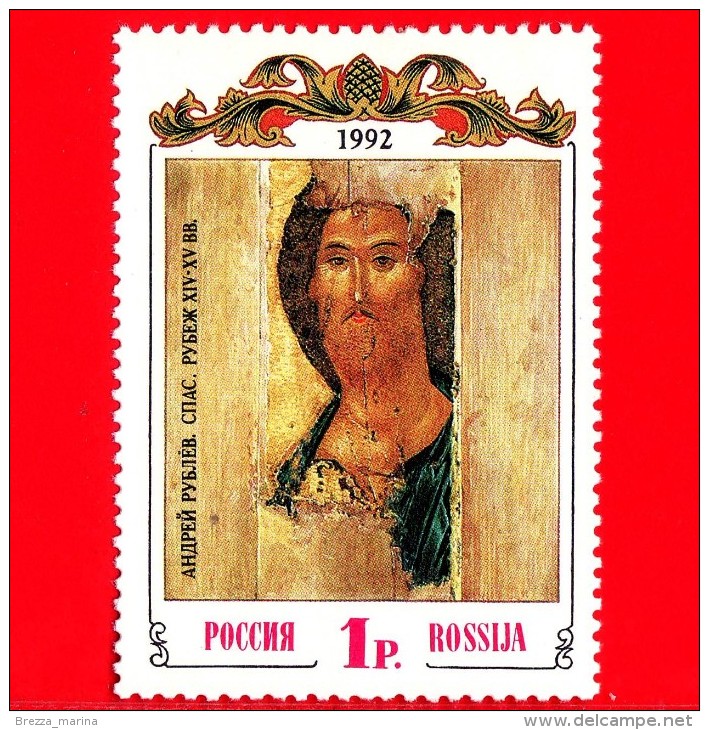RUSSIA - Nuovo - 1992 - Il Salvatore Di Andrei Rublev - 1 =0.32 - Usados