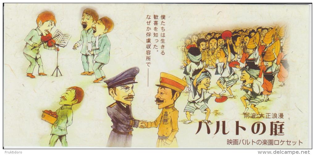 Brochure About German Prisoners-of-War (POWs) Camp In Bando (Japan) - Andere & Zonder Classificatie