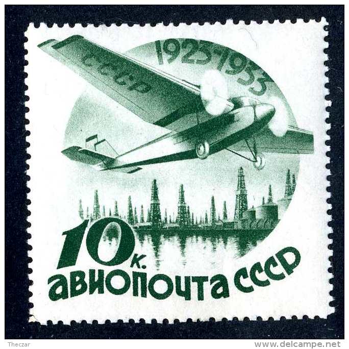 (e3913)  Russia  1934  Mnh**  Mi.463Y  (catalogue €60,00) - Neufs
