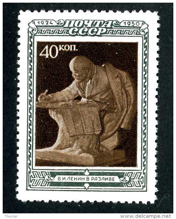 (e3914)  Russia  1950  Mnh**  Mi.1442  (catalogue €7,00) - Ungebraucht