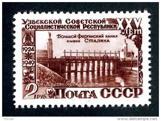 (e3922)  Russia  1950  Mnh**  Mi.1437  (catalogue €6,00) - Ungebraucht