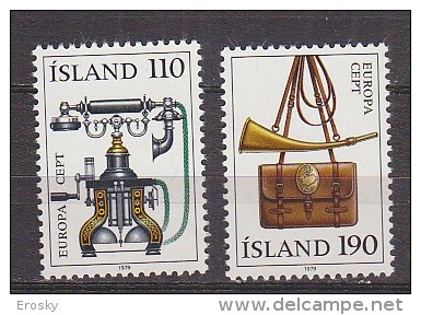 Q1249 - ISLANDE ICELAND Yv N°492/93 ** EUROPA CEPT - Unused Stamps