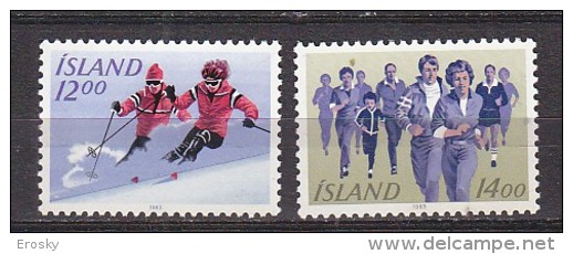 Q1300 - ISLANDE ICELAND Yv N°556/57 ** SPORT - Unused Stamps