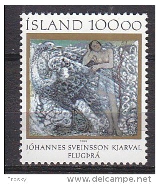 Q1310 - ISLANDE ICELAND Yv N°594 ** TABLEAU - Unused Stamps