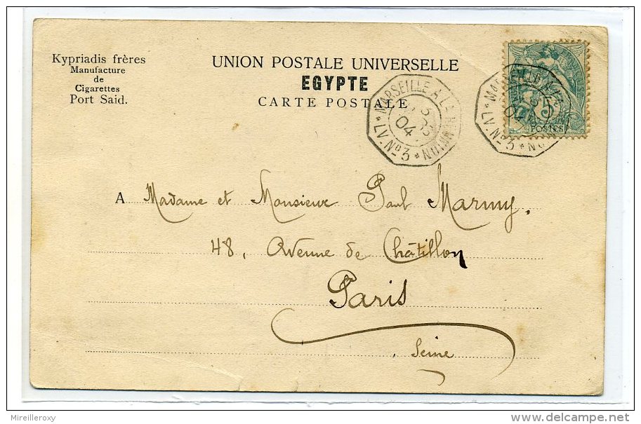 CACHET MARSEILLE A LA REUNION  / 1904 / LV N°3 / SUR  CARTE  DE PORT SAID EGYPTE - Schiffspost