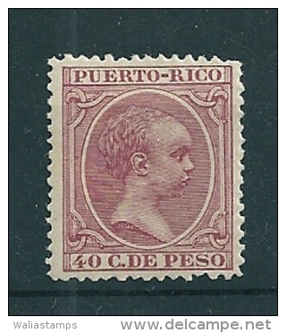 Puerto Rico 1894, SG 123, MM - Porto Rico