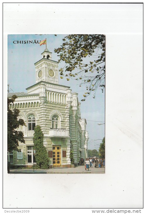 ZS34686 Building Of The Former City Duma   Chisinau      2 Scans - Moldova