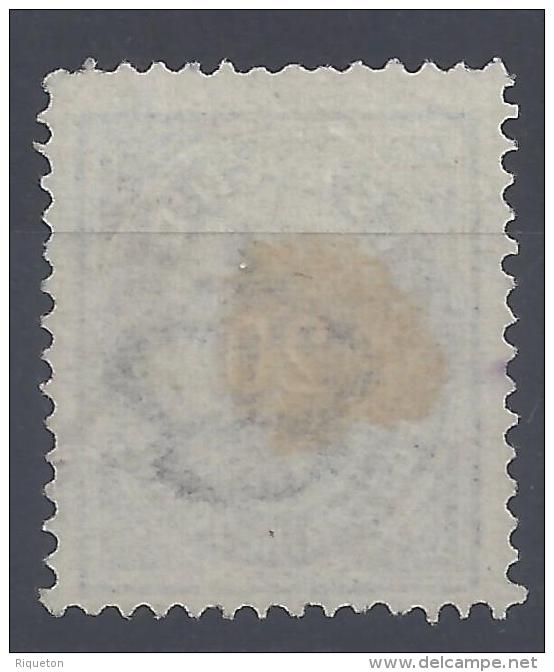 ISLANDE - 1882 - N° 14 A - OBLITERE - TB - - Usados