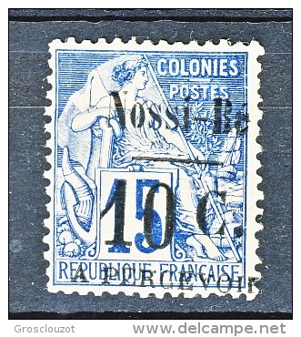 Nossi Be Tasse 1891 Y&T N. 12 C. 10 Su C. 15 Bleu (soprastampa IV) MH - Sonstige & Ohne Zuordnung