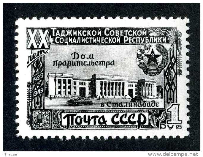 (e3940)  Russia  1949  Mint  M* Mi.1423  (catalogue €5,00) - Unused Stamps