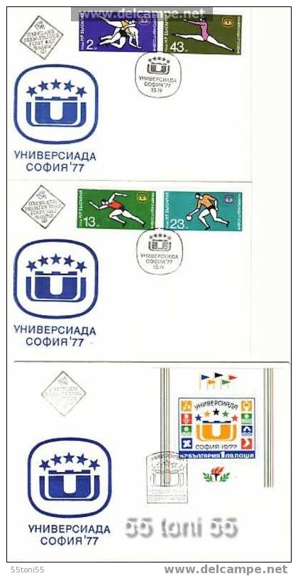 BULGARIA / Bulgarie  1977  Universiade - SOFIA  4v.+S/S- 3 FDC - FDC
