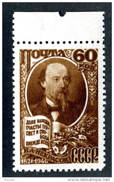 (e3991)  Russia  1946   Mnh**  Mi.1077  (catalogue €5,00) - Unused Stamps
