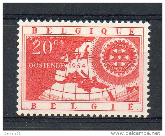 Belgique - COB N° 952 - Neuf - Neufs