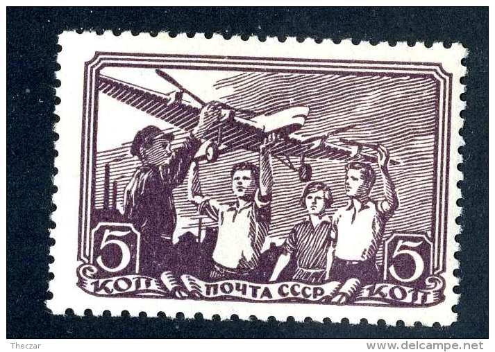 (e4070)  Russia  1938   Mnh**  Mi.637  (catalogue €8,00) - Neufs