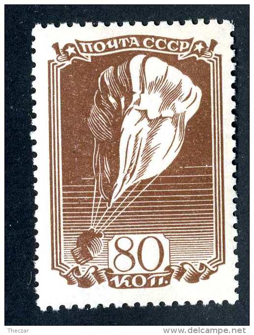 (e4074)  Russia  1938   Mnh**  Mi.644 (catalogue €30,00) - Neufs
