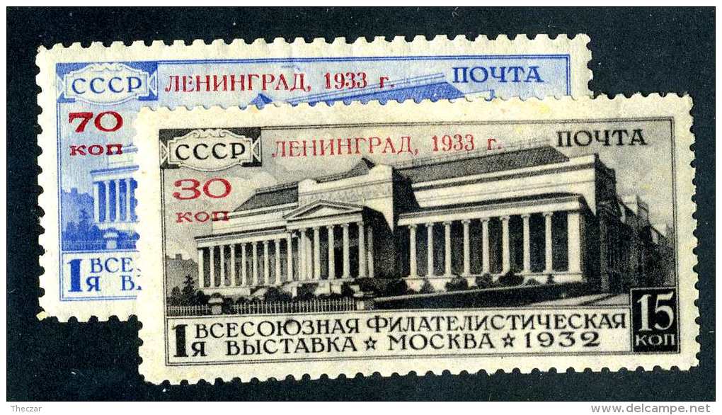 (e4124)  Russia  1933   Mnh**  Mi.427-428  (catalogue €420,00) - Neufs