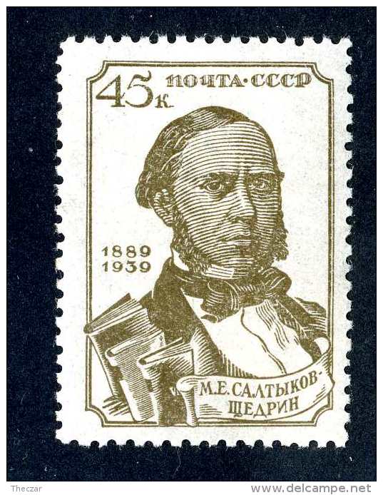 (e4138)  Russia  1939   Mnh**  Mi.716  (catalogue €17,00) - Ungebraucht