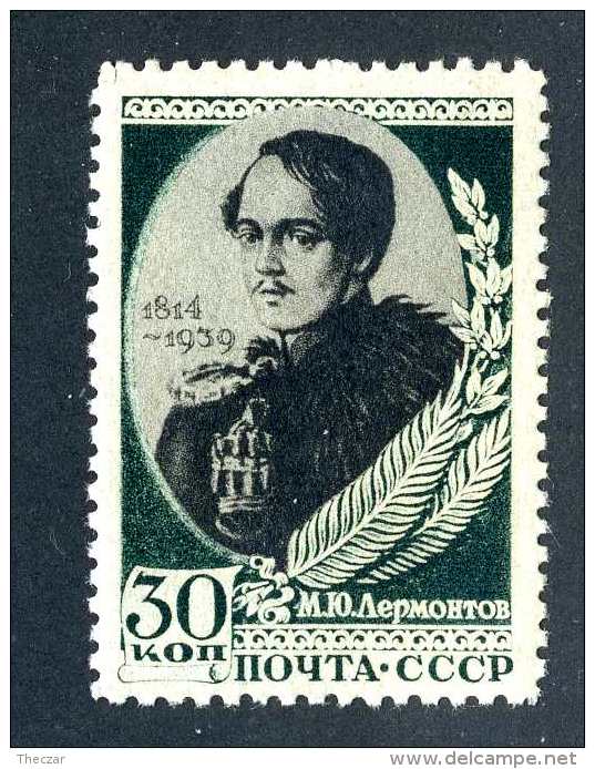 (e4140)  Russia  1939   Mnh**  Mi.727  (catalogue €20,00) - Neufs