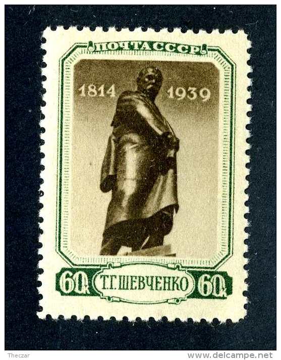 (e4152)  Russia  1939   Mnh**  Mi.697   (catalogue €28,00) - Nuovi