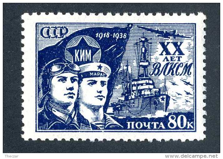 (e4153)  Russia  1939   Mnh**  Mi.656   (catalogue €50,00) - Neufs