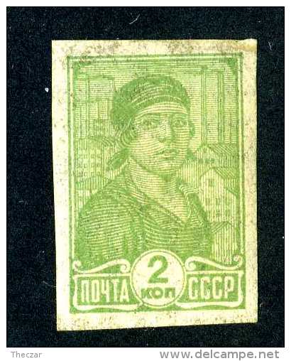 (e4164)  Russia  1931   Mint*  Mi.366B   (catalogue €2,50) - Neufs