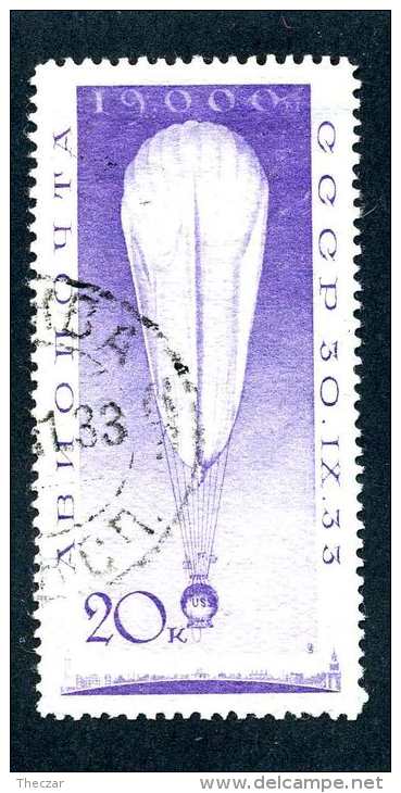 (e4215)  Russia  1933   Used   Mi.455  (catalogue €8,00) - Gebraucht