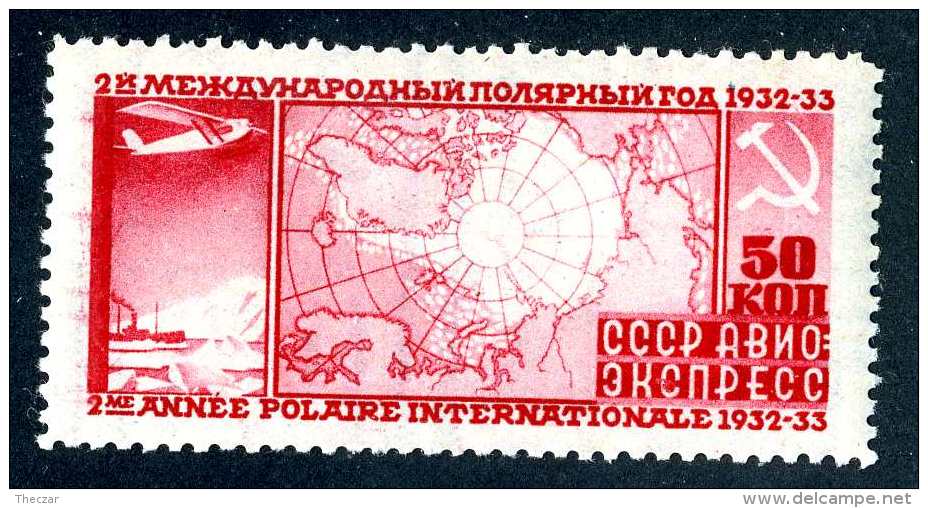 (e4223)  Russia  1932  Mnh**   Mi.410A  (catalogue €80,00) - Unused Stamps