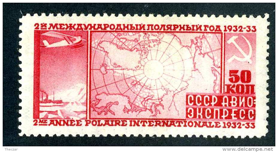 (e4224)  Russia  1932  Mnh**   Mi.410A  (catalogue €80,00) - Neufs