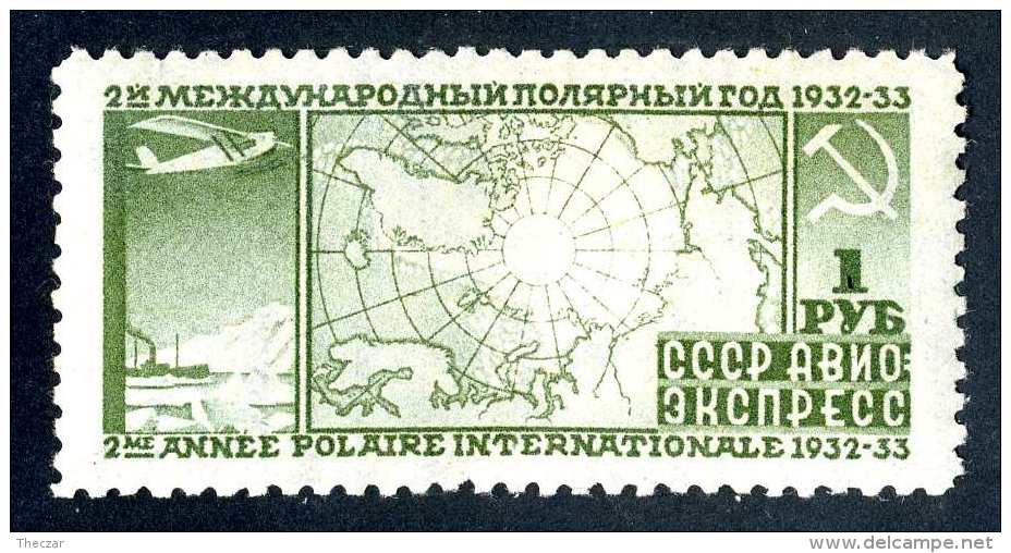 (e4225)  Russia  1932  Mnh**   Mi.411B  (catalogue €130,00) - Unused Stamps