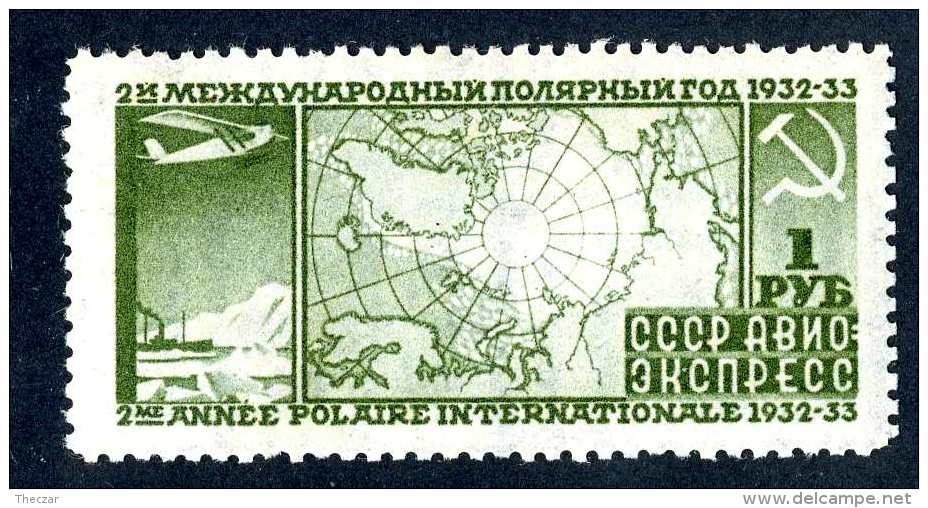 (e4226)  Russia  1932  Mnh**   Mi.411A  (catalogue €200,00) - Ungebraucht