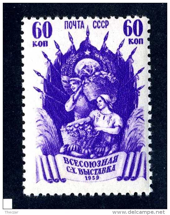 (e4244)  Russia  1939  Mnh**   Mi.706  (catalogue €15,00) - Nuovi