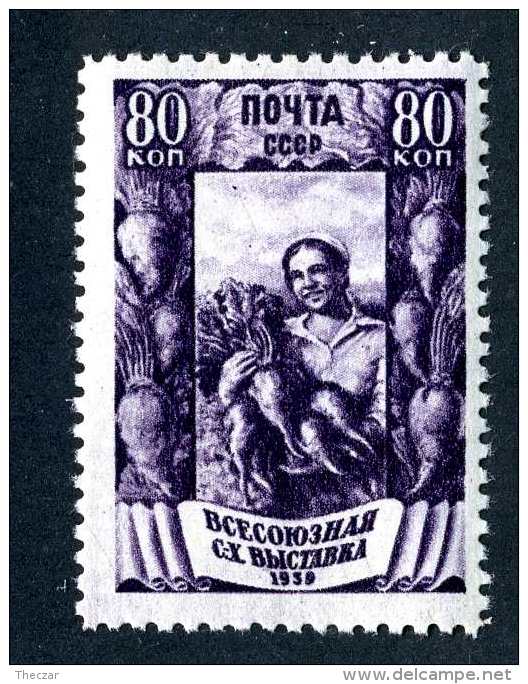 (e4245)  Russia  1939  Mnh**   Mi.707  (catalogue €15,00) - Ungebraucht