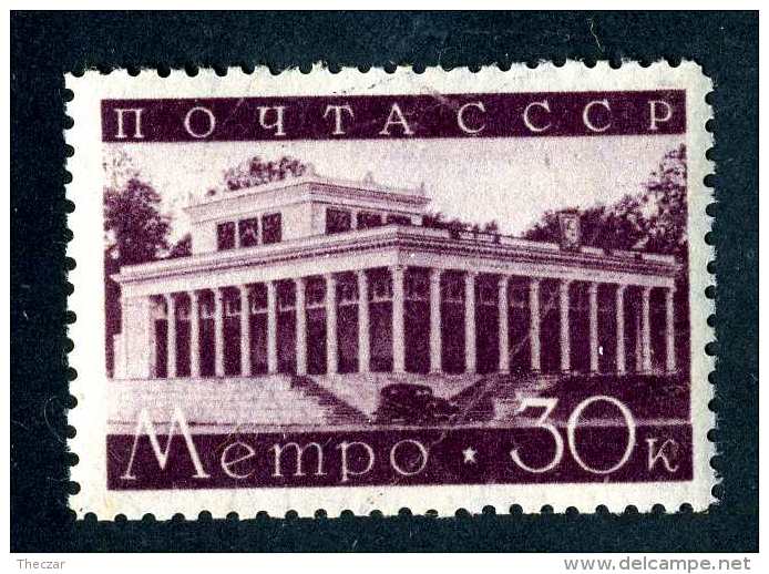 (e4251)  Russia  1938  Mnh**   Mi.649  (catalogue €40,00) - Nuevos