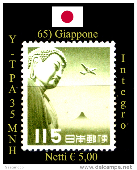 Giappone-065 - Airmail