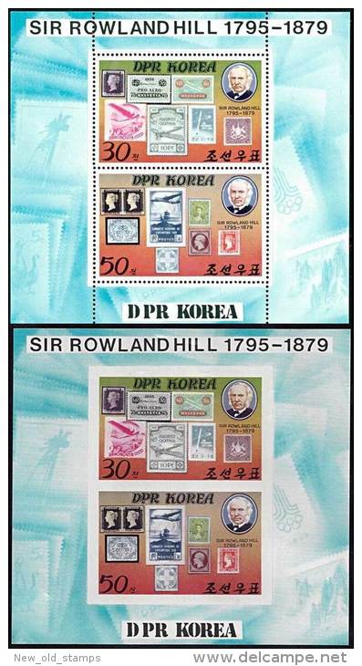 KOREA 1980 SIR ROWLAND HILL X2 S/S (perf/imperf)  MNH Neuf ** PLANES SPACE, STAMP ON STAMP - Korea, North