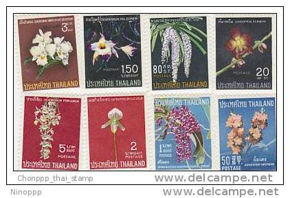 Thailand-1967 The Orchids 1st Series MNH - Thailand