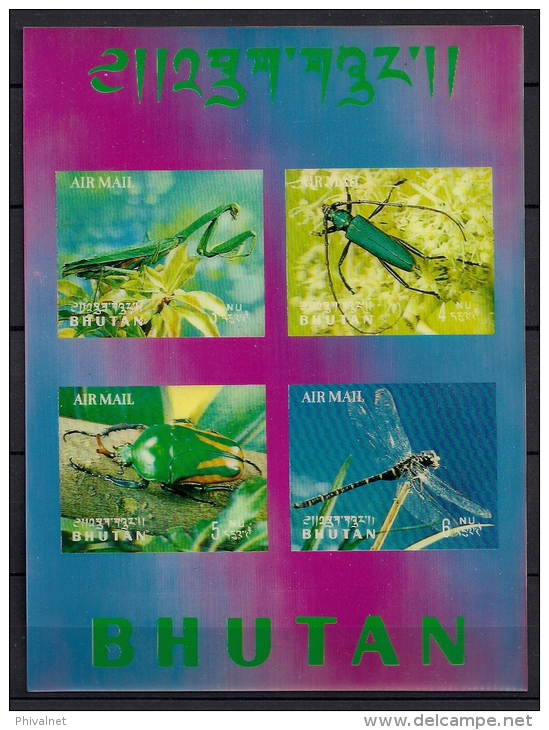 BHUTAN, SELLOS AUTOADHESIVOS TRIDIMENSIONALES, CURIOSOS, TEMA INSECTOS, ESCARABAJOS, MANTIS RELIGIOSA, LIBELULA - Autres & Non Classés